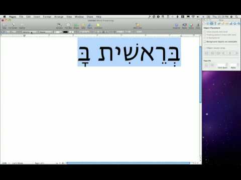 Virtual hebrew keyboard download